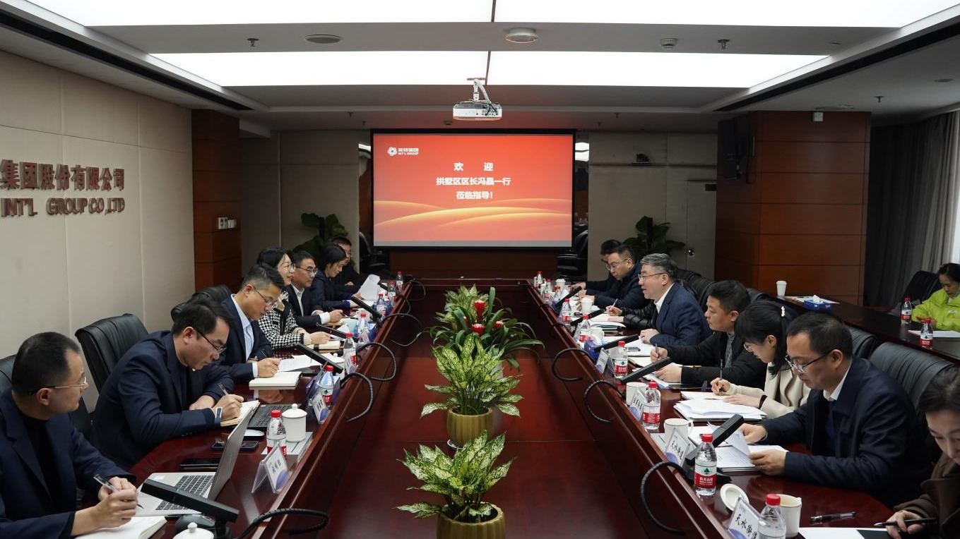 拱墅戋戋长冯晶一行来九游会J9集团开展“大走访大调研大服务大解题”活动