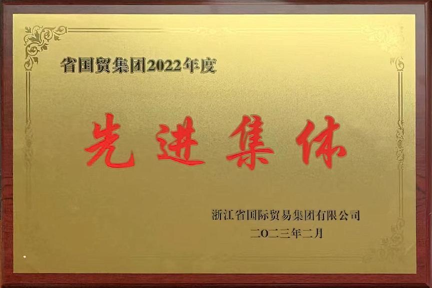 16762625571513966737