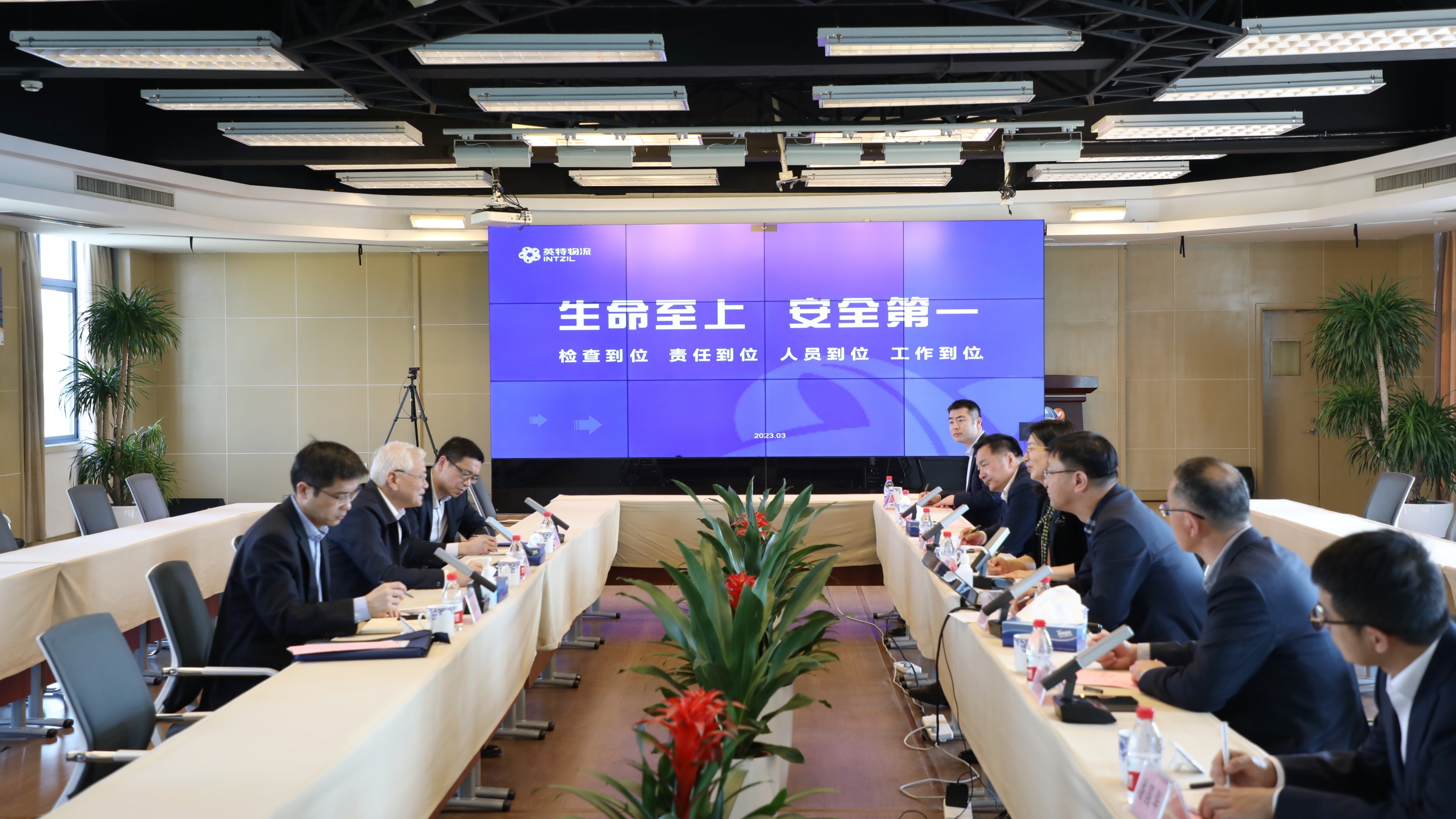 九游会·J9(中国游)官方网站-真人游戏第一品牌