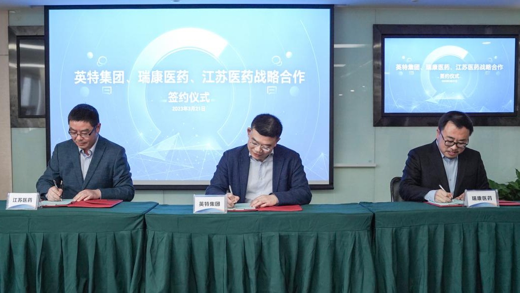 九游会·J9(中国游)官方网站-真人游戏第一品牌