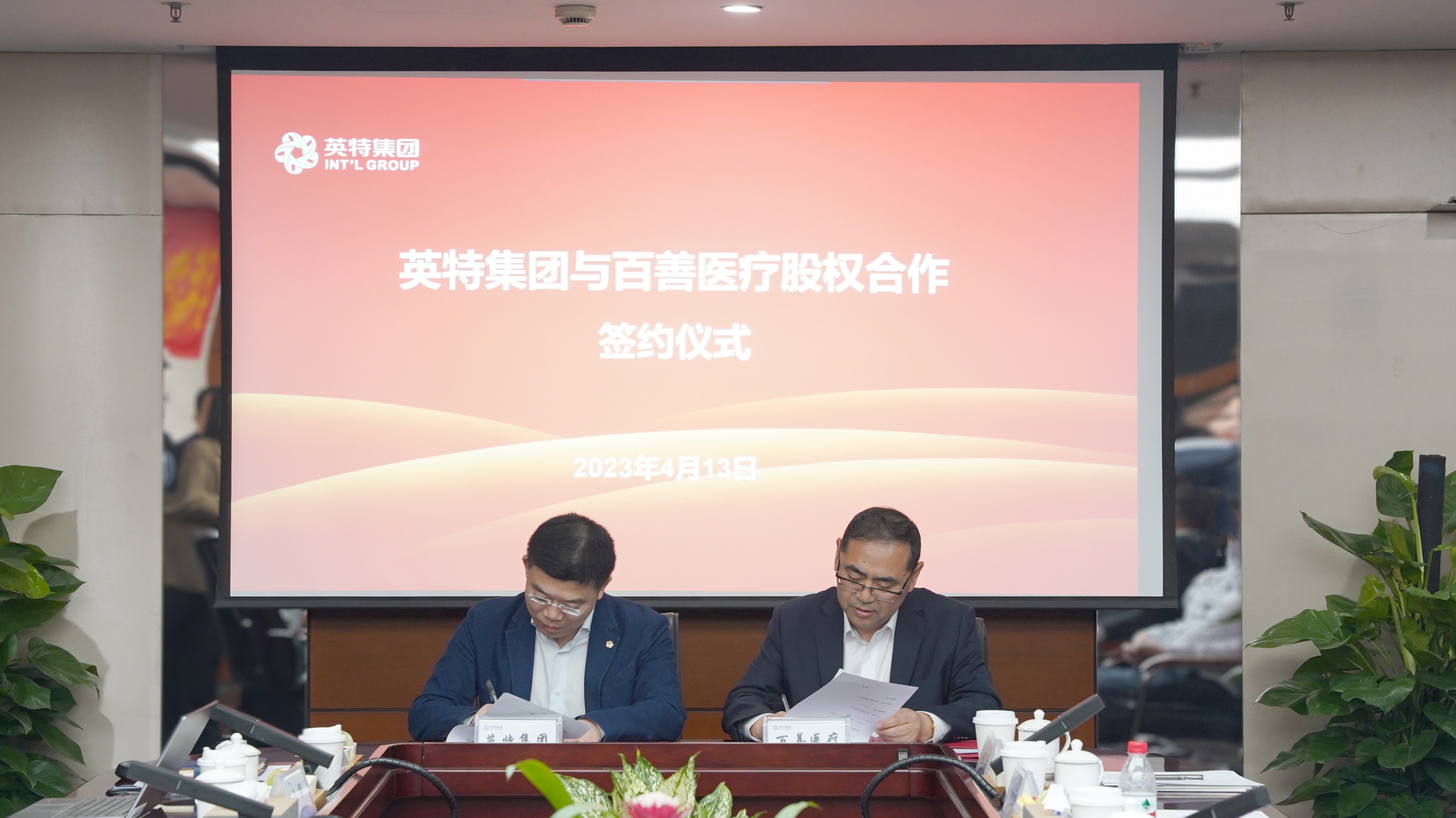 九游会·J9(中国游)官方网站-真人游戏第一品牌