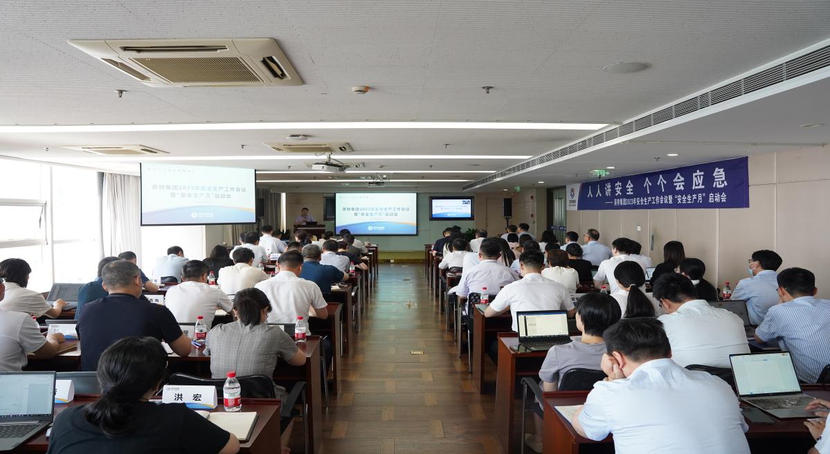 九游会·J9(中国游)官方网站-真人游戏第一品牌