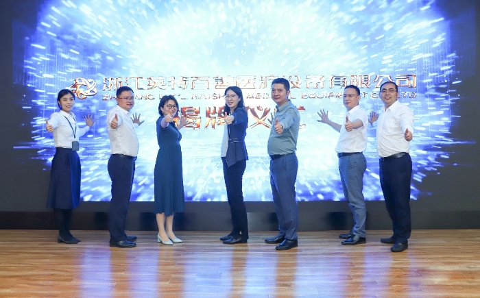 九游会·J9(中国游)官方网站-真人游戏第一品牌