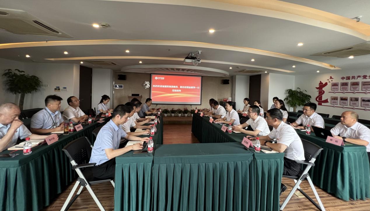 省国贸集团党委委员、、副总司理金朝萍来九游会J9生物宣讲主题教育专题党课