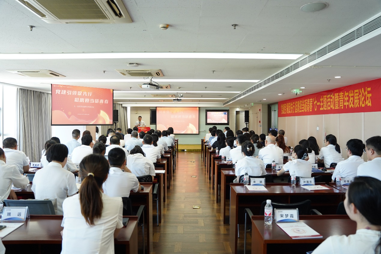 九游会·J9(中国游)官方网站-真人游戏第一品牌