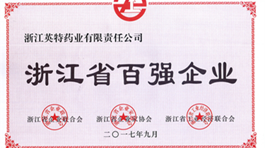 九游会·J9(中国游)官方网站-真人游戏第一品牌