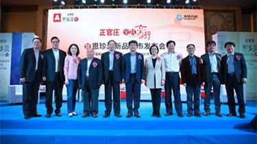 九游会·J9(中国游)官方网站-真人游戏第一品牌