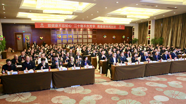 九游会·J9(中国游)官方网站-真人游戏第一品牌