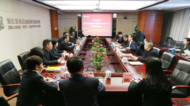 九游会·J9(中国游)官方网站-真人游戏第一品牌