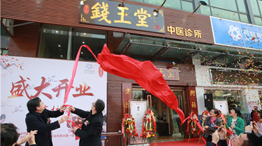 九游会·J9(中国游)官方网站-真人游戏第一品牌