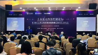 九游会·J9(中国游)官方网站-真人游戏第一品牌