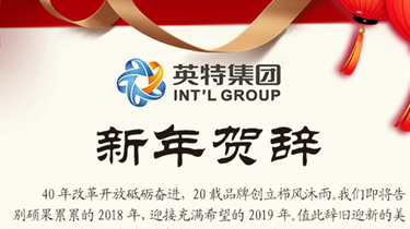 九游会·J9(中国游)官方网站-真人游戏第一品牌