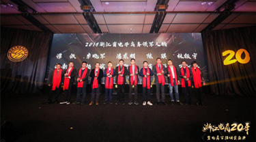 九游会·J9(中国游)官方网站-真人游戏第一品牌