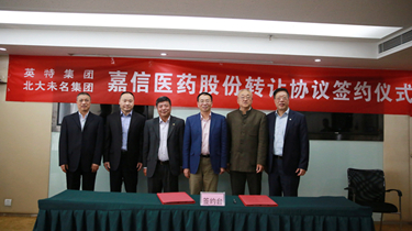 九游会·J9(中国游)官方网站-真人游戏第一品牌