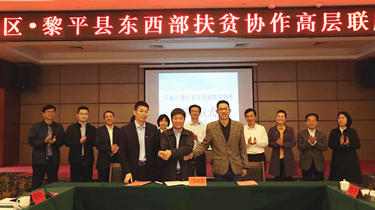 九游会·J9(中国游)官方网站-真人游戏第一品牌