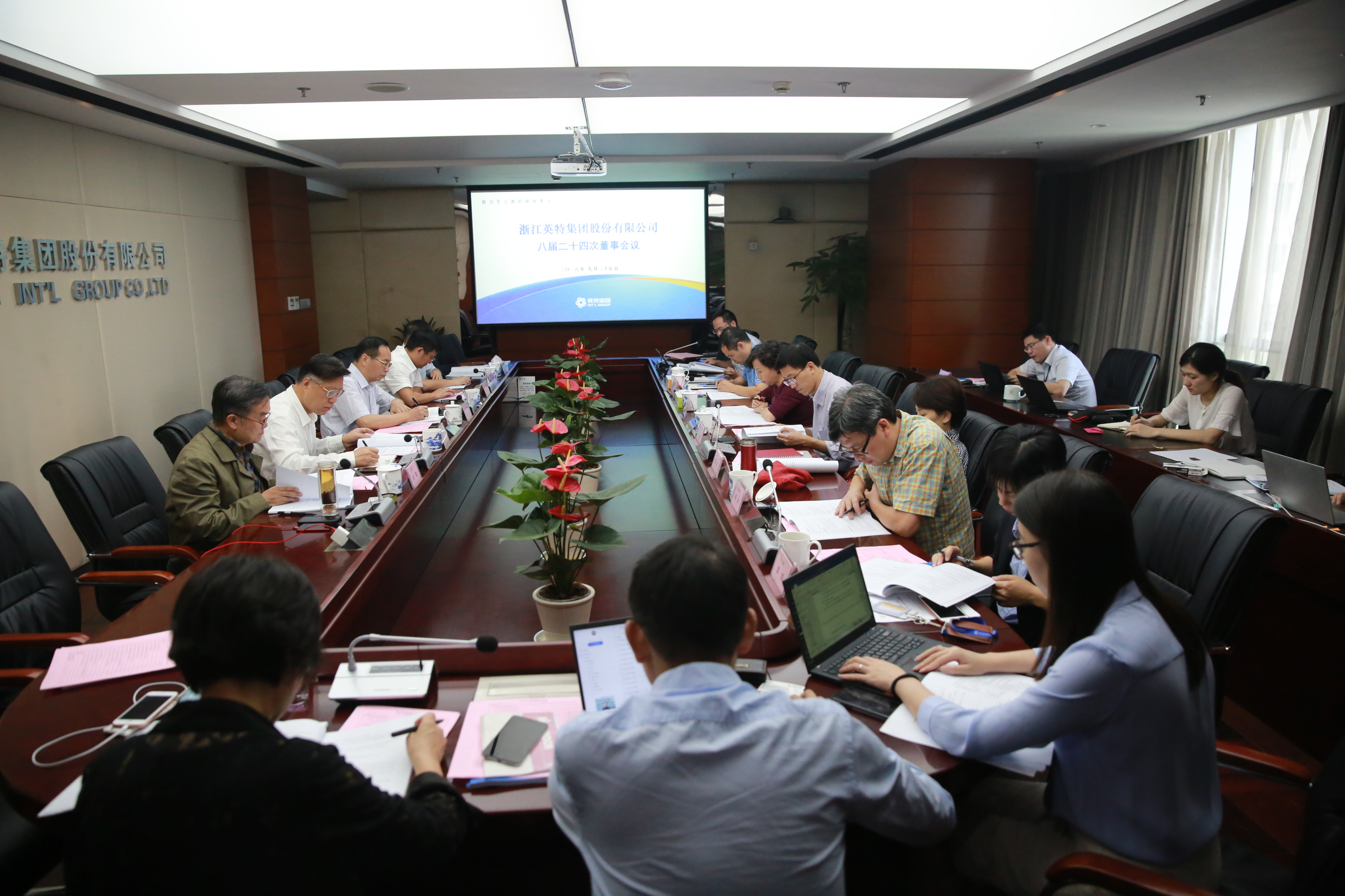 九游会·J9(中国游)官方网站-真人游戏第一品牌