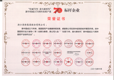 九游会·J9(中国游)官方网站-真人游戏第一品牌