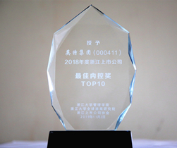 九游会·J9(中国游)官方网站-真人游戏第一品牌