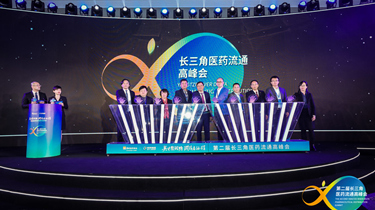 九游会·J9(中国游)官方网站-真人游戏第一品牌