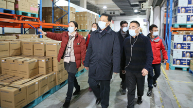 九游会·J9(中国游)官方网站-真人游戏第一品牌