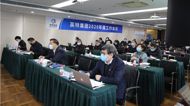 九游会·J9(中国游)官方网站-真人游戏第一品牌