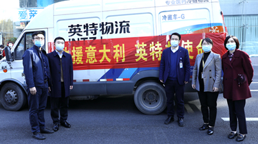 九游会·J9(中国游)官方网站-真人游戏第一品牌