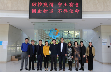 九游会·J9(中国游)官方网站-真人游戏第一品牌