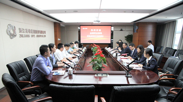 九游会·J9(中国游)官方网站-真人游戏第一品牌