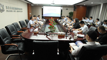 九游会·J9(中国游)官方网站-真人游戏第一品牌