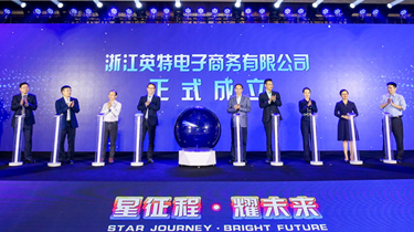 九游会·J9(中国游)官方网站-真人游戏第一品牌