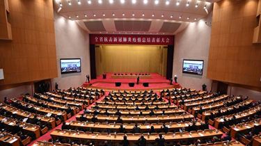 九游会·J9(中国游)官方网站-真人游戏第一品牌