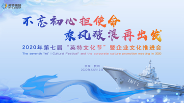 九游会·J9(中国游)官方网站-真人游戏第一品牌