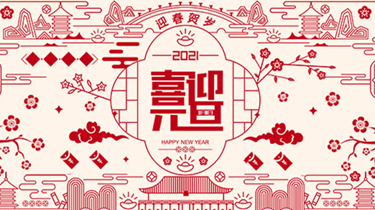 九游会·J9(中国游)官方网站-真人游戏第一品牌