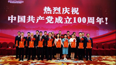 九游会·J9(中国游)官方网站-真人游戏第一品牌