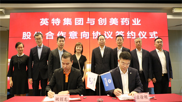 九游会·J9(中国游)官方网站-真人游戏第一品牌