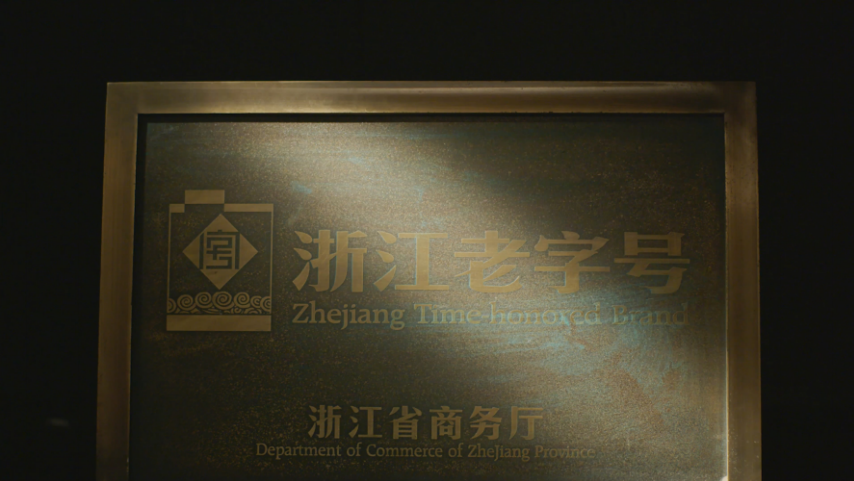 九游会·J9(中国游)官方网站-真人游戏第一品牌