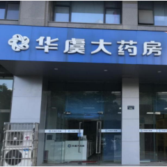 九游会·J9(中国游)官方网站-真人游戏第一品牌