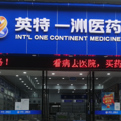 九游会·J9(中国游)官方网站-真人游戏第一品牌