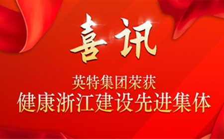 九游会·J9(中国游)官方网站-真人游戏第一品牌