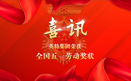 九游会·J9(中国游)官方网站-真人游戏第一品牌