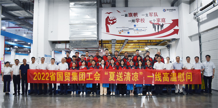 九游会·J9(中国游)官方网站-真人游戏第一品牌