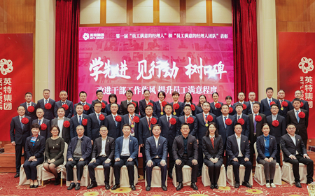 九游会·J9(中国游)官方网站-真人游戏第一品牌